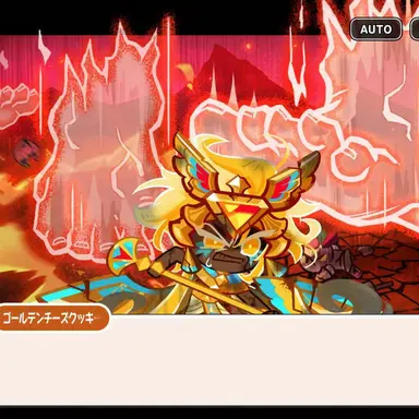 Profile image of ゴールデンチーズクッキー