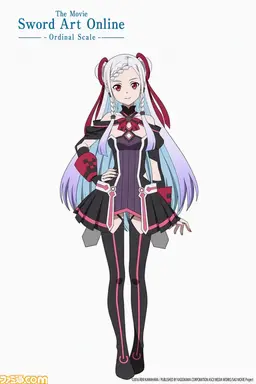 Profile image of Yuna