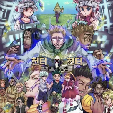 Profile image of 상기 이외의 인물들