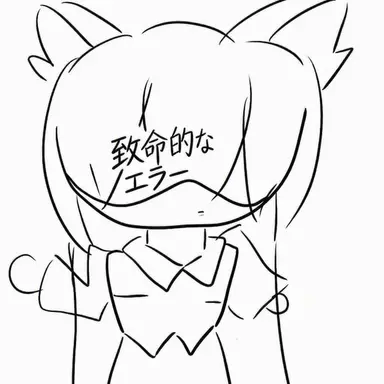Profile image of フォックス