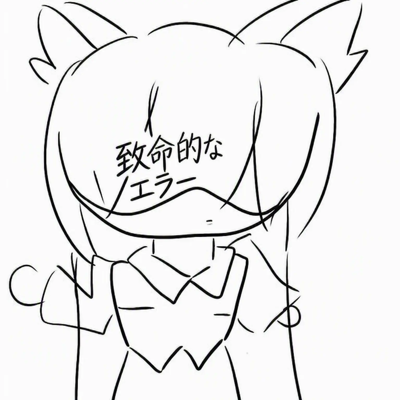 YCYT06의 狐に騙されないマダードローン