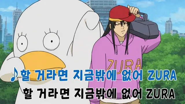 Profile image of 카츠라