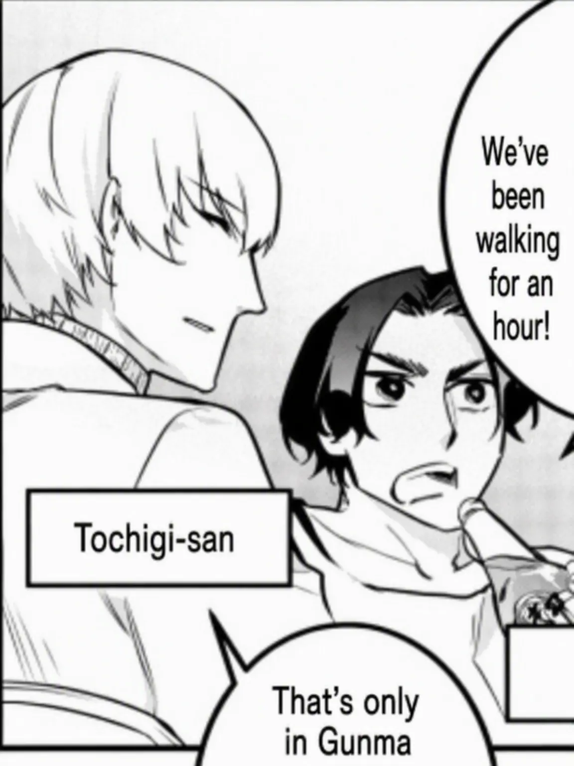 Chiba615의 Oh... Are you guys dating...?