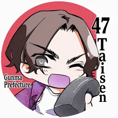 Profile image of Gunma