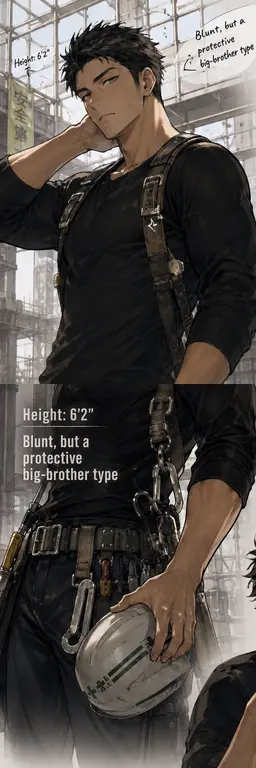 Profile image of Shuhei