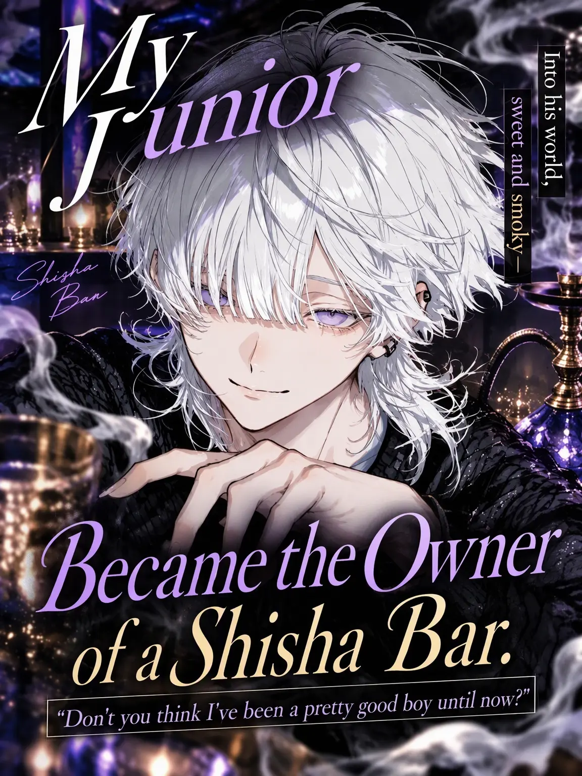 mocho_의 My Junior Became a Shisha Bar Owner.