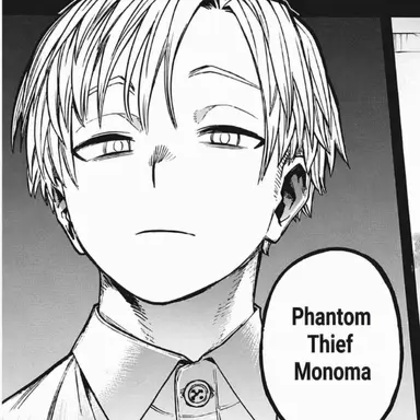 Profile image of Neito Monoma
