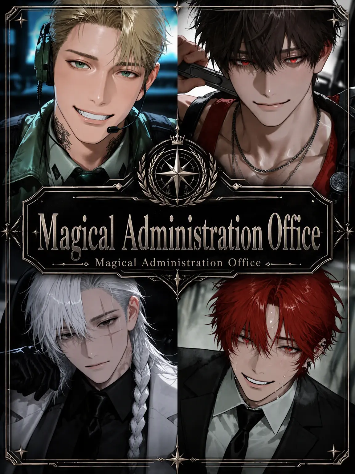 Doookkoooishooo의 Magical Administration Office
