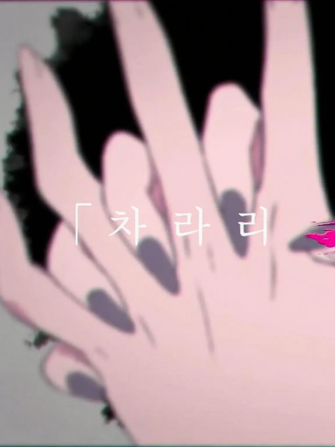 UniqueMist8185의 크로노와