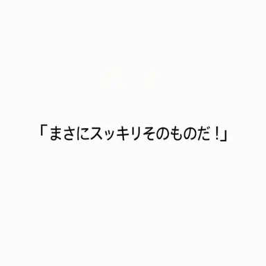 Profile image of コンリョン
