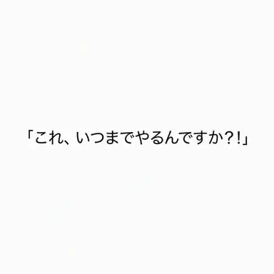 Profile image of ドッケ