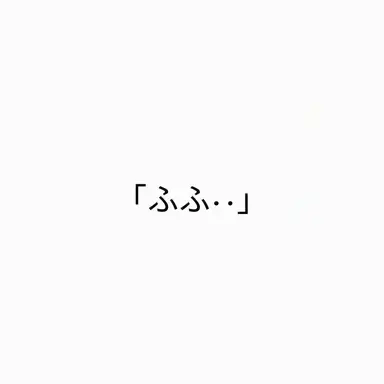 Profile image of スヒョン