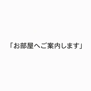Profile image of ラダー
