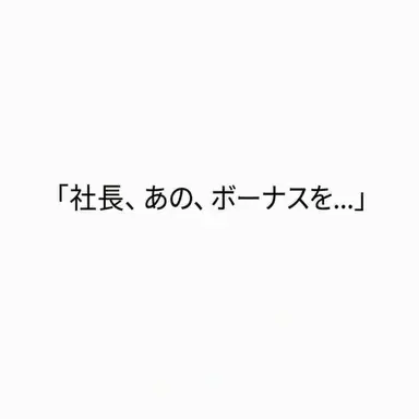 Profile image of カクピョル