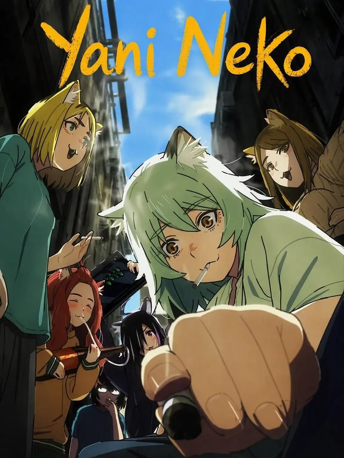 StrictLynx5859의 Yanineko