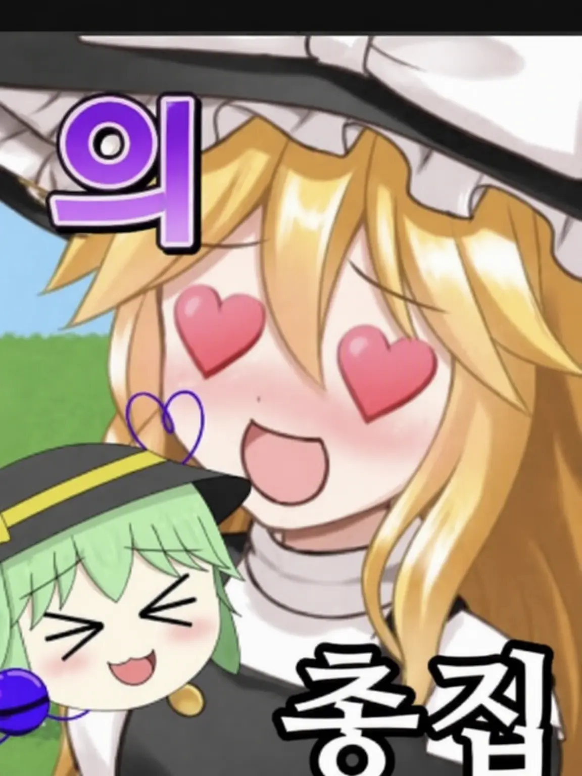 Mutsumi6230의 코이시 키우는 법