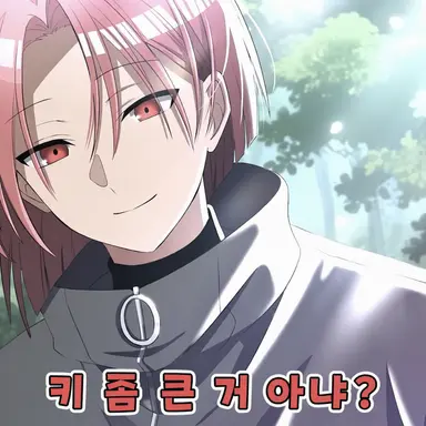 Profile image of 아사나기 코세이