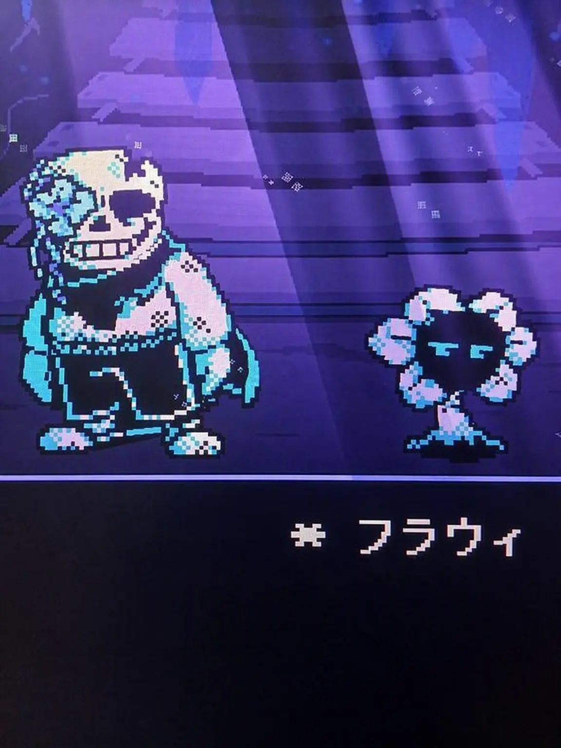 PastTray6420의 霜の魂によるAU