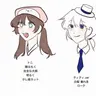 Profile image of トニ