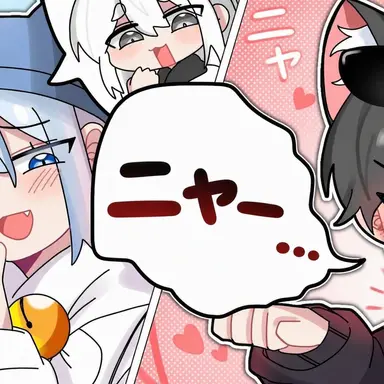 Profile image of ピング