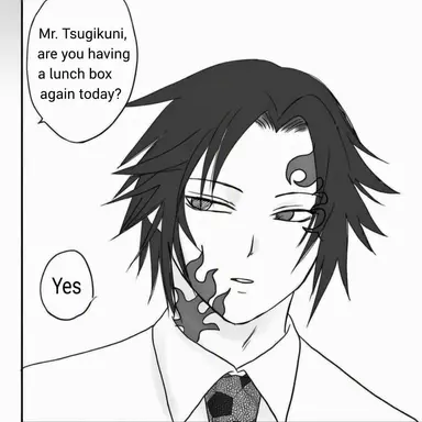 Profile image of Tsugikuni Michikatsu