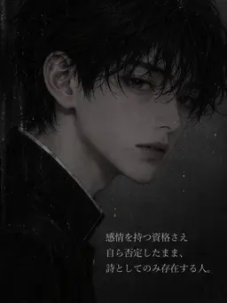 Profile image of ソ・イヒョン
