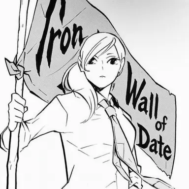 Profile image of Mai Nametsu