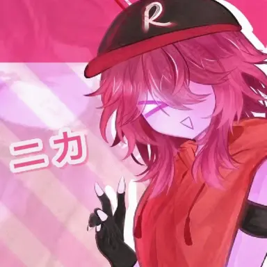 Profile image of ベロニカ