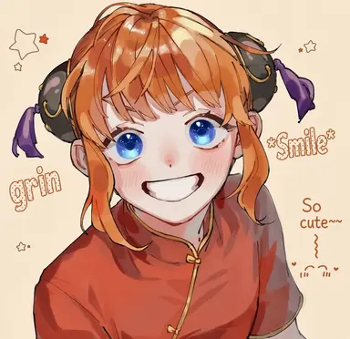 Profile image of Kagura