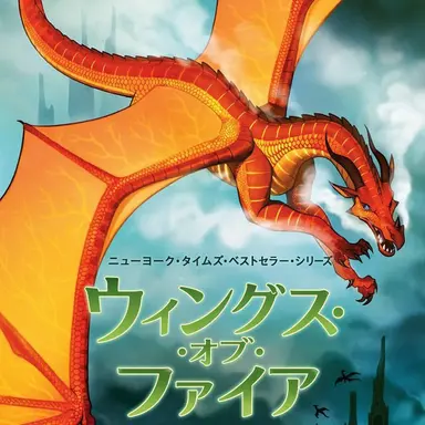 Profile image of ペリル