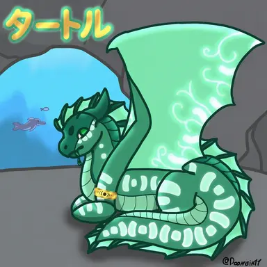 Profile image of タートル