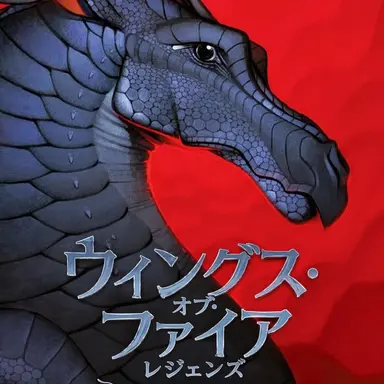 Profile image of ダークストーカー