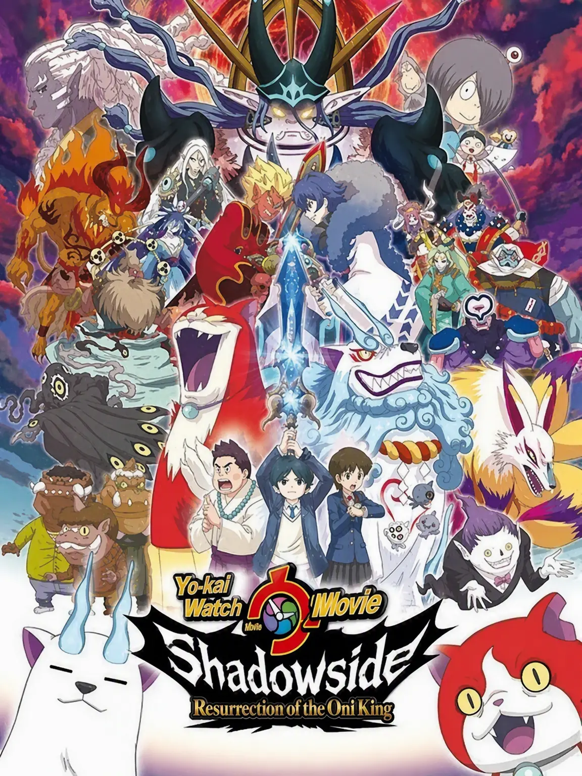 Nyanya.의 Yo-kai Watch Shadowside