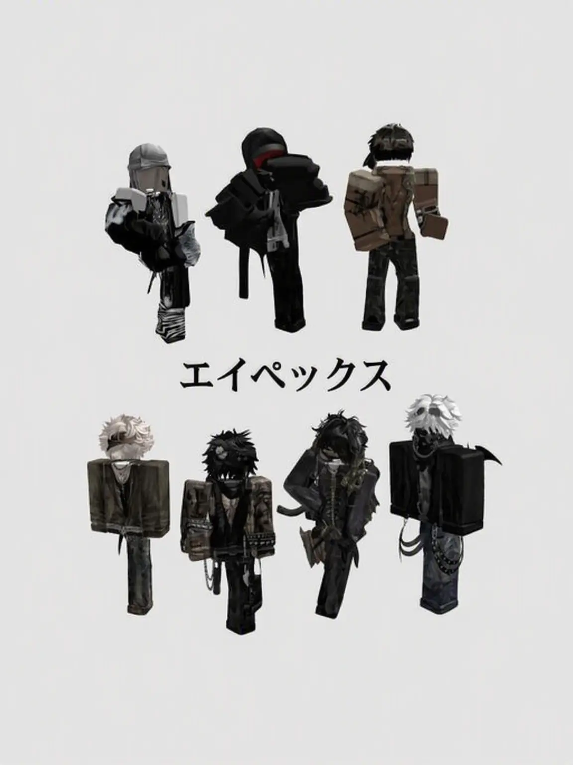 selenee의 アペックスズ (Apexs)
