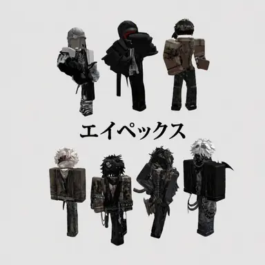 Profile image of アペックスズ