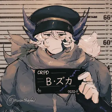 Profile image of ズーカ