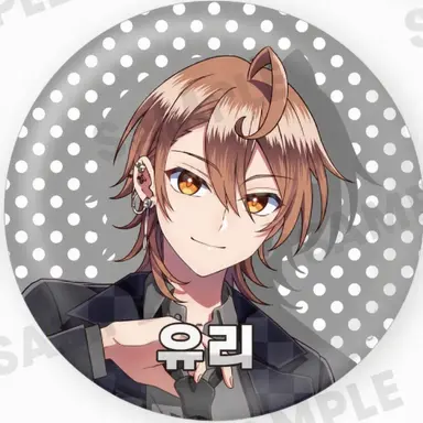 Profile image of 우리