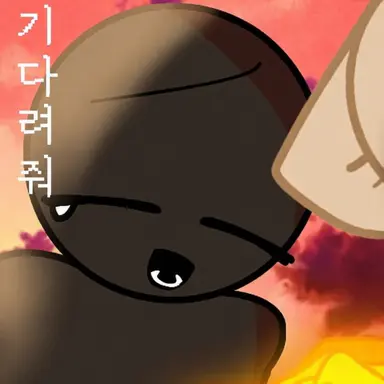Profile image of 루아