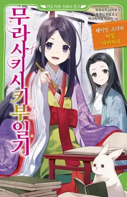 Profile image of 라피스