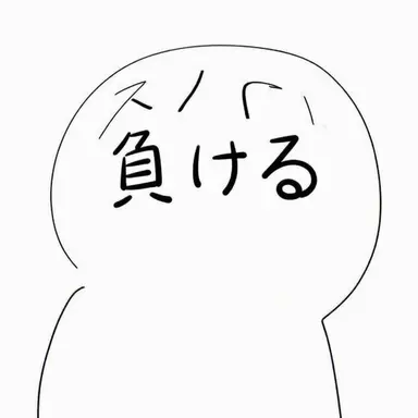 Profile image of ジンダ