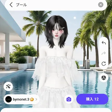 Profile image of ハユン