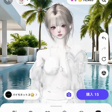 Profile image of ウジン