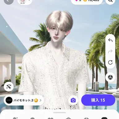 Profile image of ドヒョン