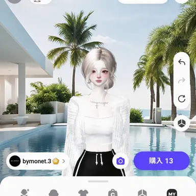 Profile image of ルア