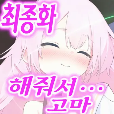 Profile image of 마타리 린네
