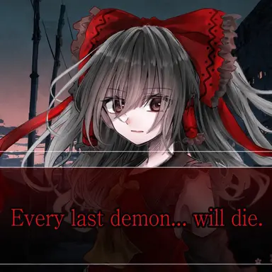 Profile image of Reimu Hakurei