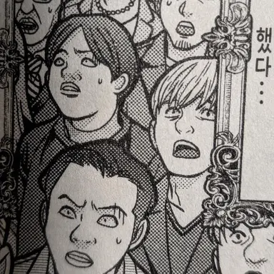 Profile image of 시민들