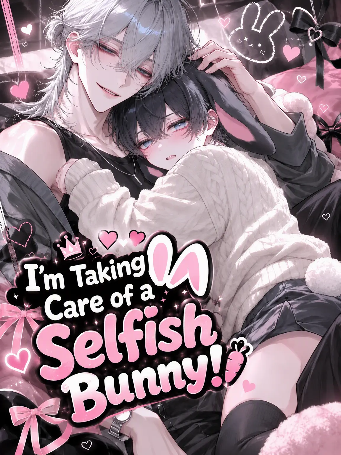 TsuNa_maRu의 The Spoiled Bunny Guest!