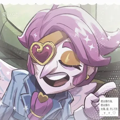Profile image of アンジェロ