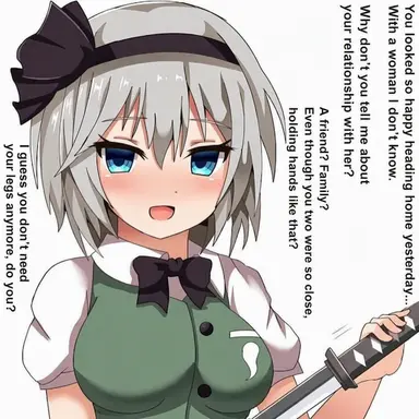 Profile image of Youmu